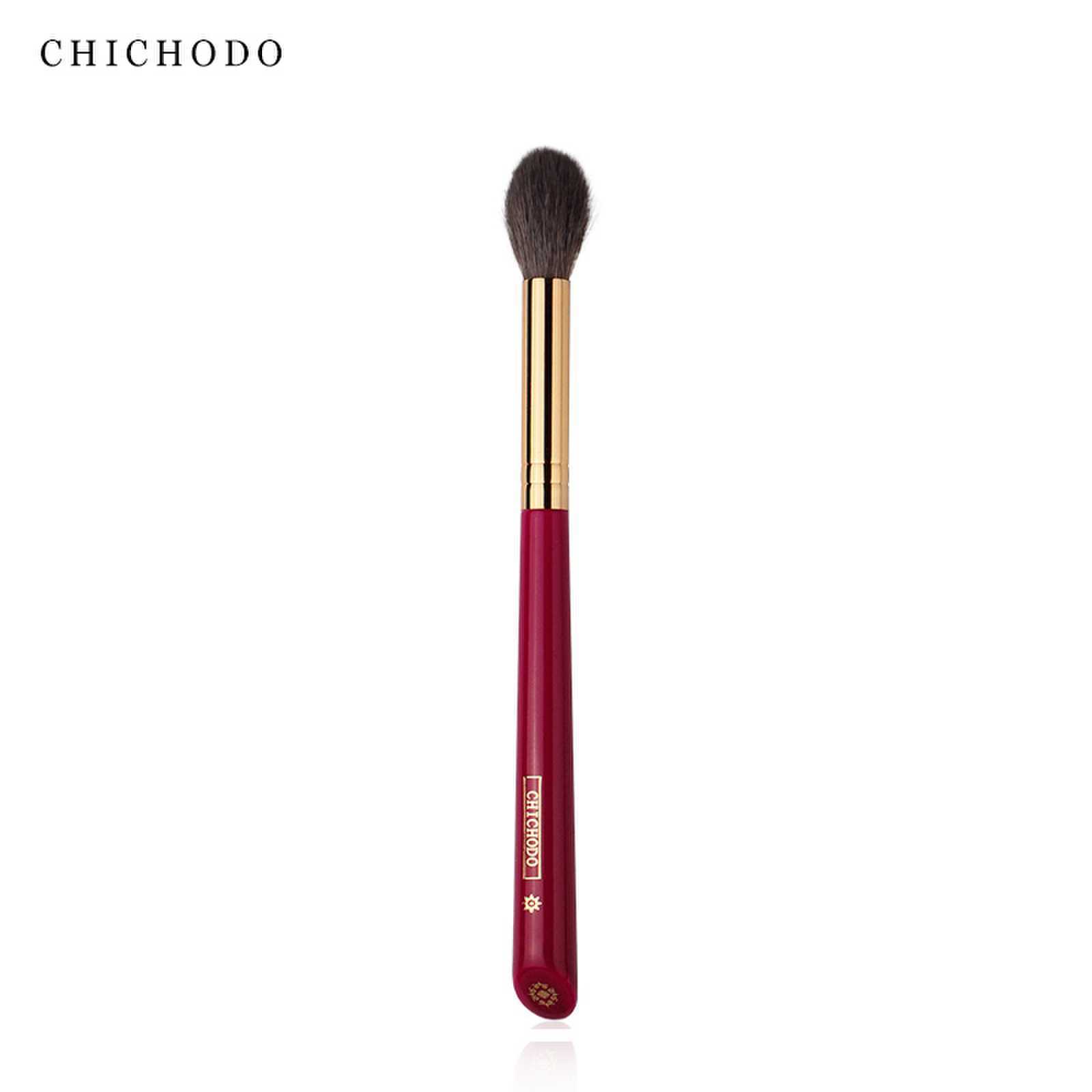 Luxury Skincare Products - CHICHODO, 고급 메이크업 브러시, 얼굴 하이라이트