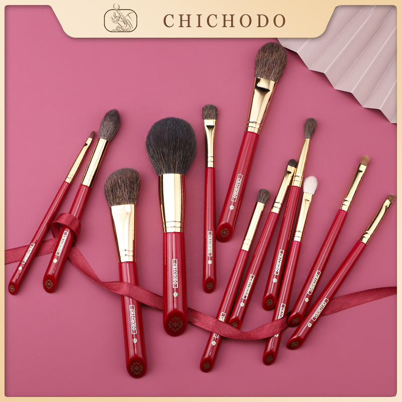Luxury Skincare Products - CHICHODO 럭셔리 메이크업 브러쉬 모든 종류의
