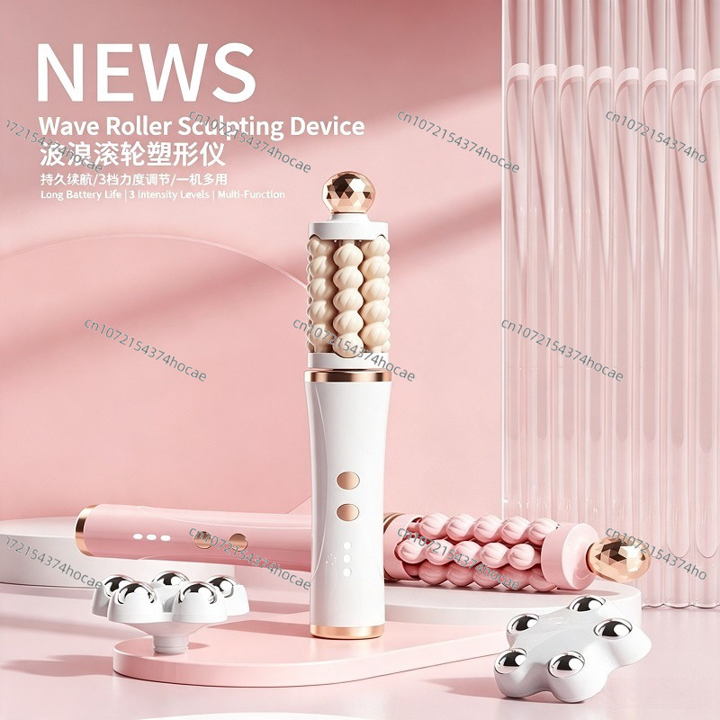 가정용 스킨케어 완드 얼굴 및 목 마사지기 럭셔리 리프 - Luxury Skincare Devices 리뷰 및 가격