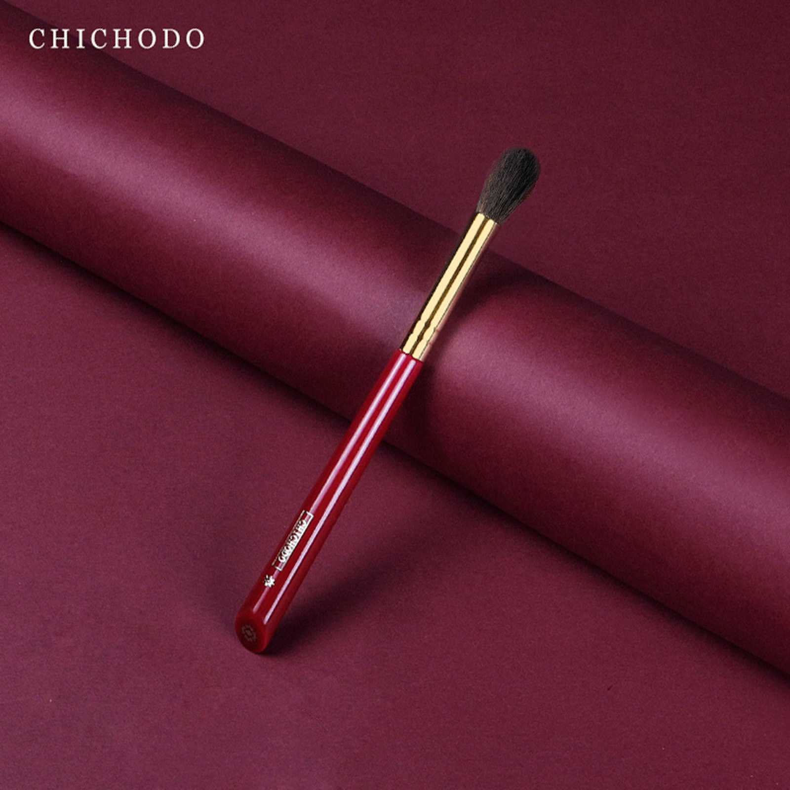 CHICHODO, 고급 메이크업 브러시, 얼굴 하이라이 - Luxury Skincare Products 리뷰 및 가격