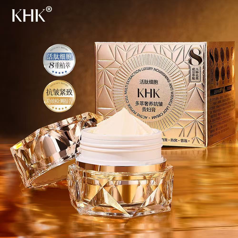 뷰티 살롱 액티브 펩타이드 셀 멀티 추출 럭셔리 영양  - Luxury Skincare Oil 리뷰 및 가격