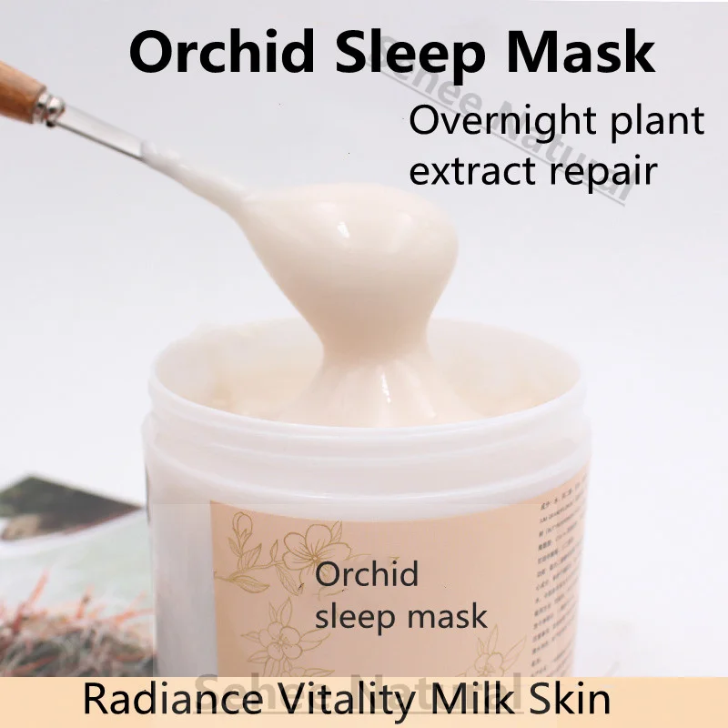 수분 보충 럭셔리 오키드 슬리핑 페이셜 마스크 항산화  - Luxury Skincare Treatments 리뷰 및 가격
